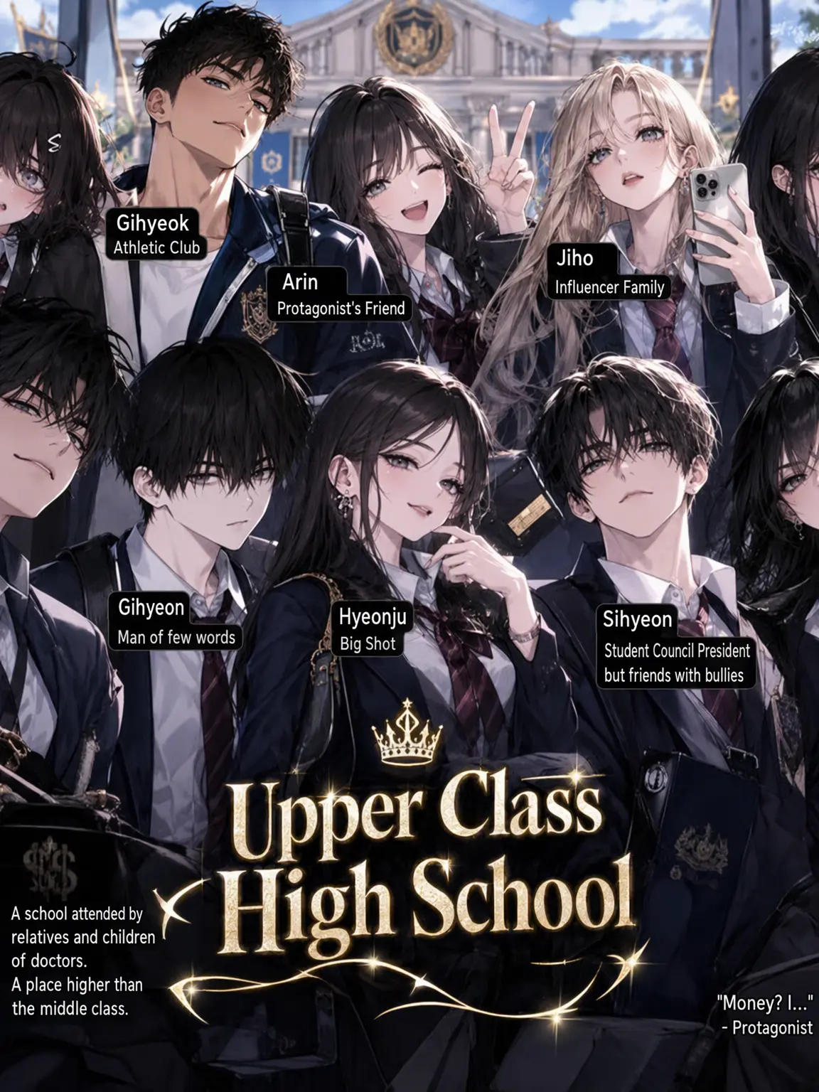 Hoyuni4726809의 Elite Class High School