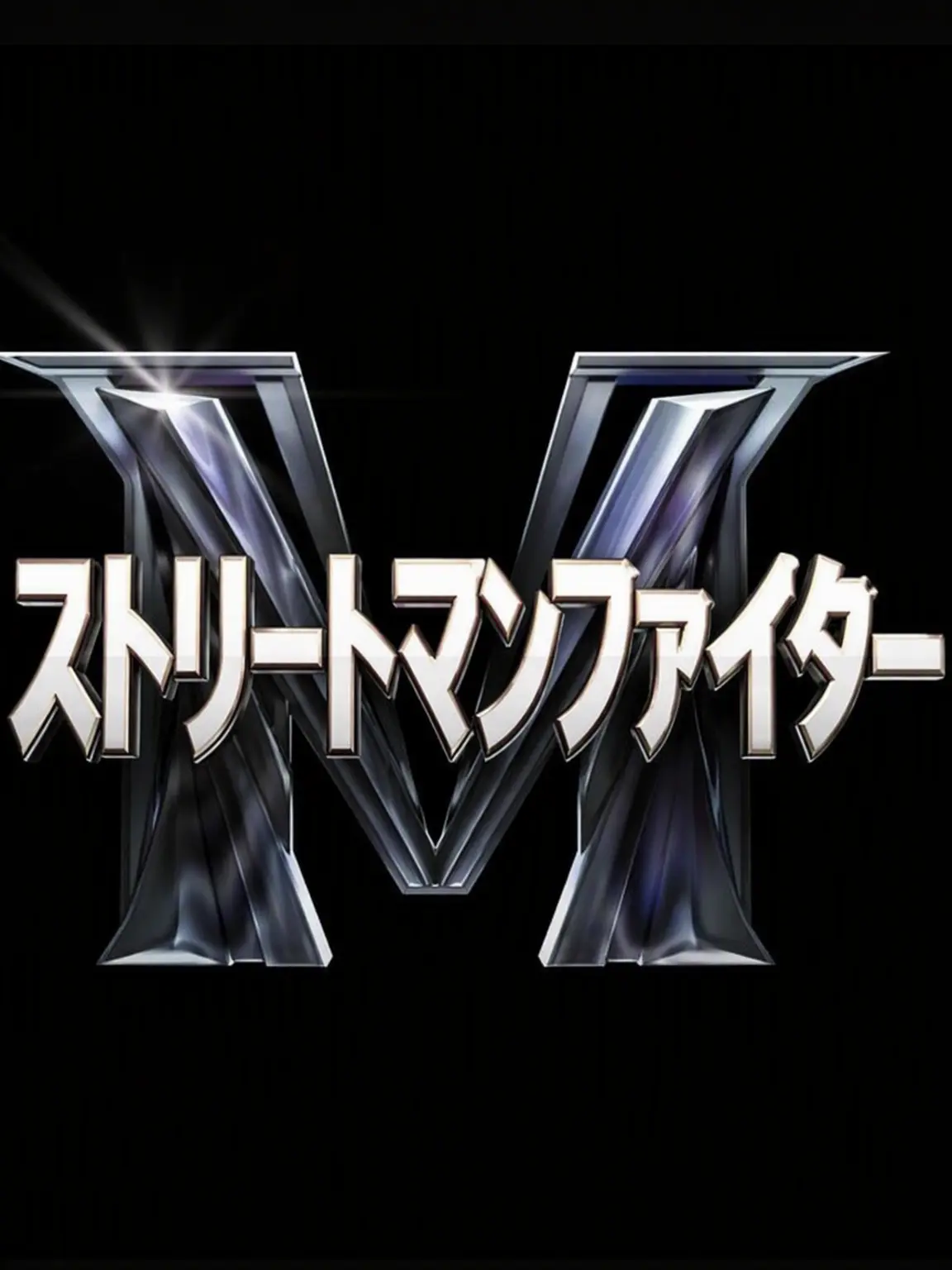 ScaredApron8949의 ストリート・マン・ファイター