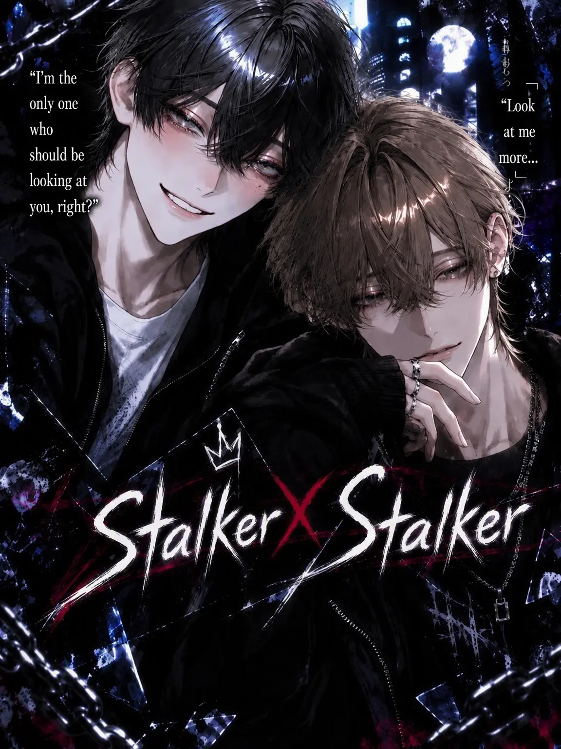 pxy_f07의 Stalker x Stalker