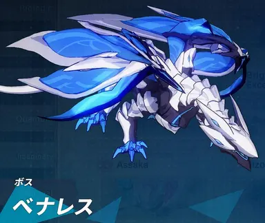 Profile image of オットー勢力・崩壊獣