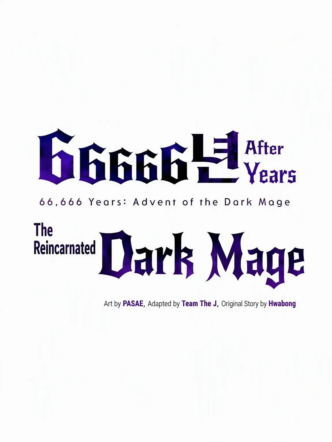 SlickHuman6272의 The Dark Magician Transmigrates After 66666 Years