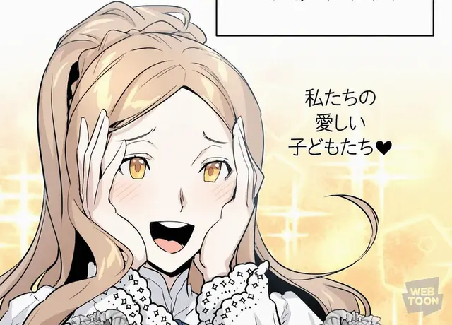 Profile image of シアス