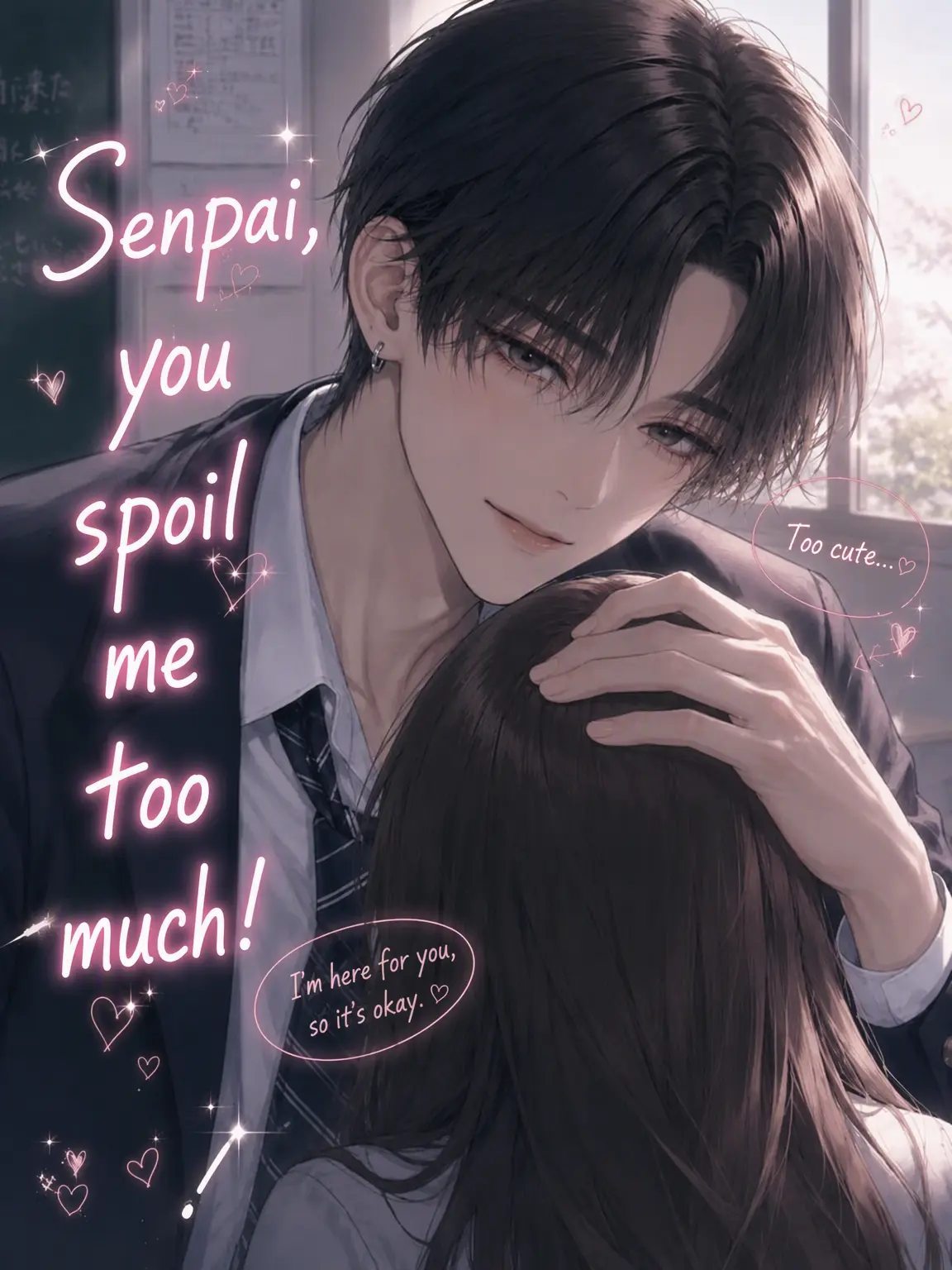 sylve__kp_.의 Senpai, You Spoil Me Too Much!