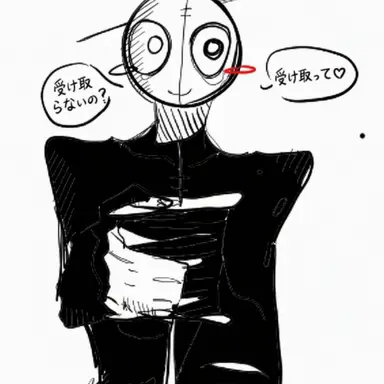 Profile image of イク