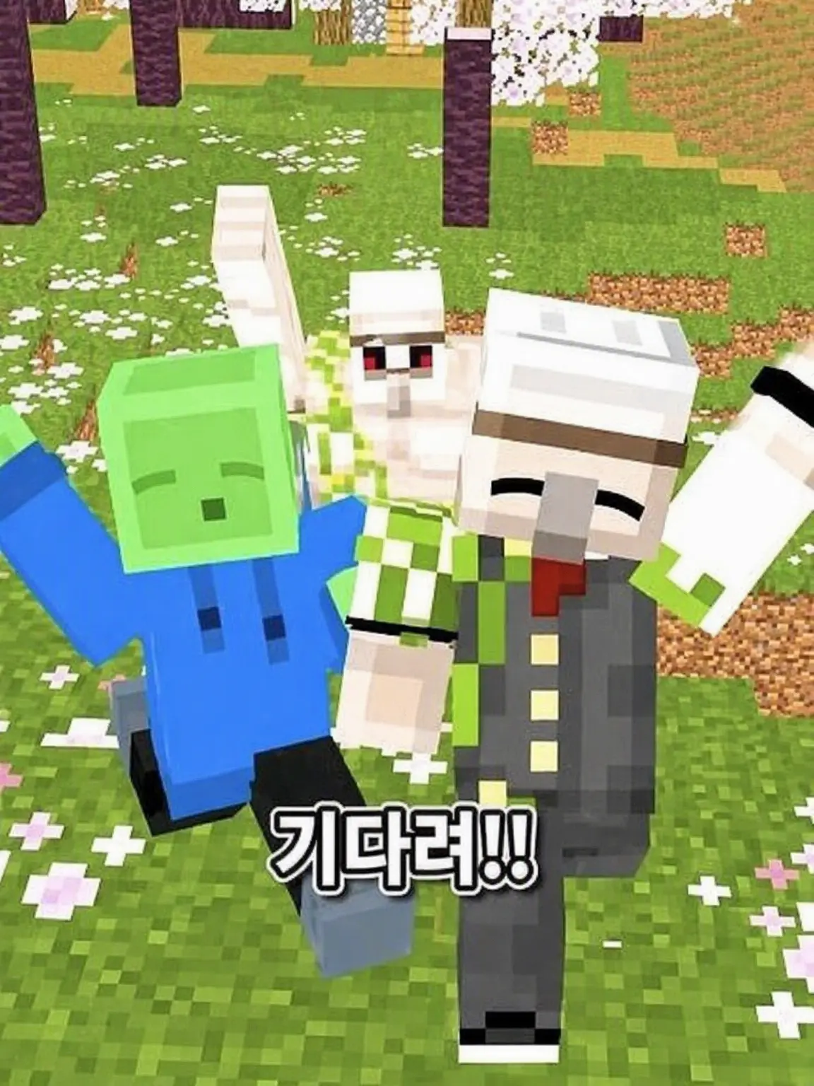 VastGuest6065의 온리와의 생활!