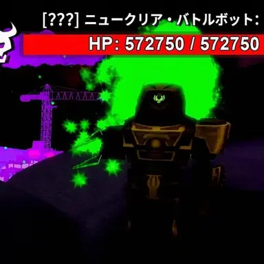 Profile image of 核戦闘ロボットX