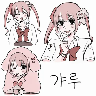 Profile image of 모에나