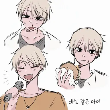 Profile image of 카즈미