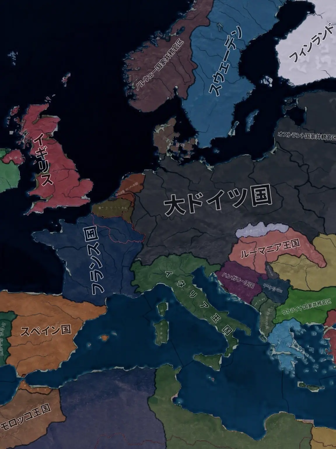 Polishhussar의 Thousand-Week Reich