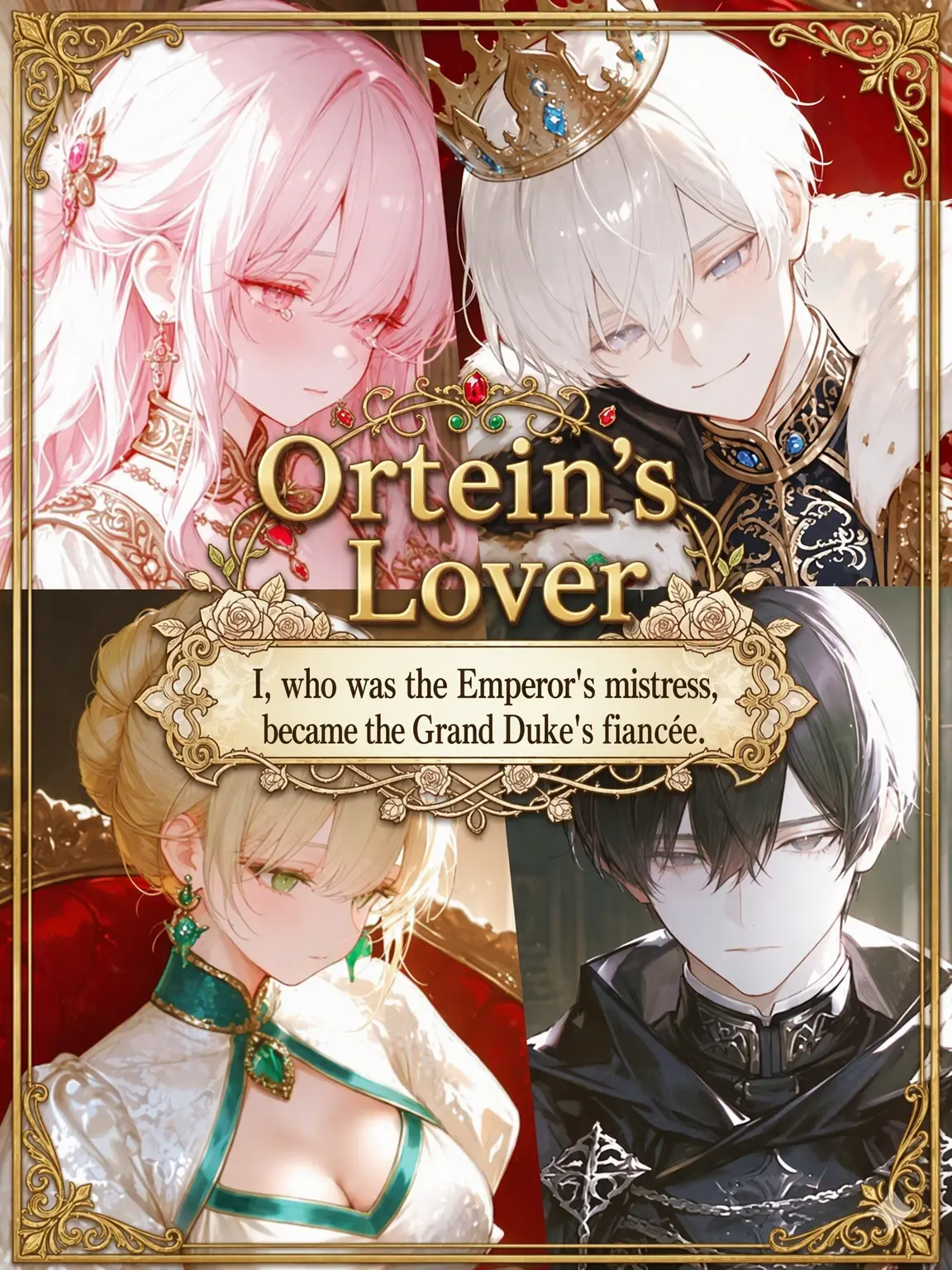-Alice의 Lover of Ortein