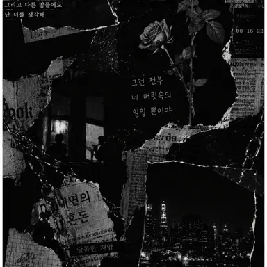 Profile image of 메구로 렌
