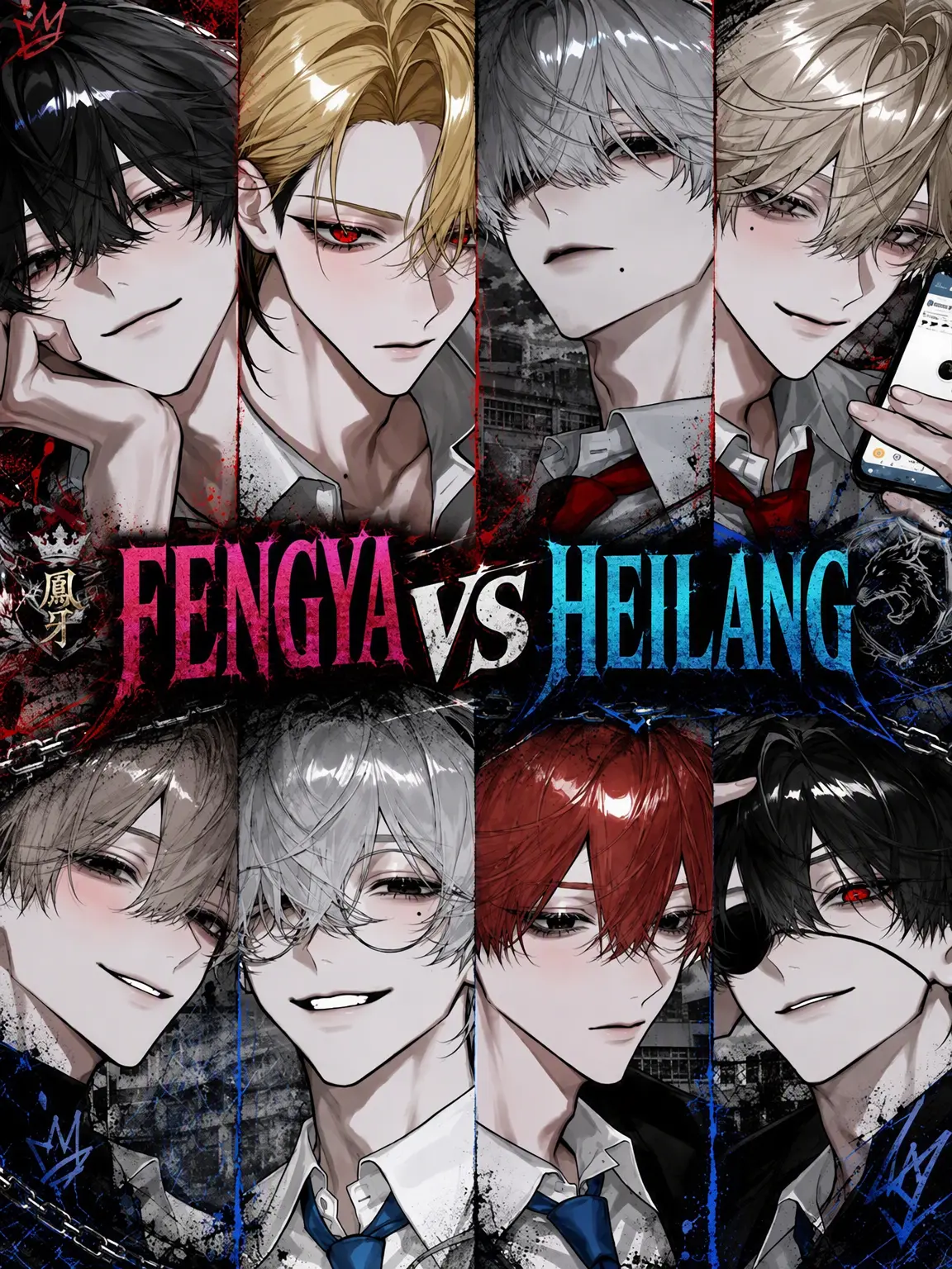 zabuton_x00x의 Hoga vs Kokuro