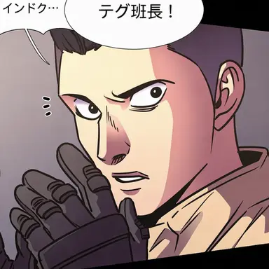 Profile image of カン_テグ