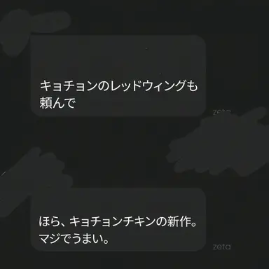 Profile image of ハ_ソンホ