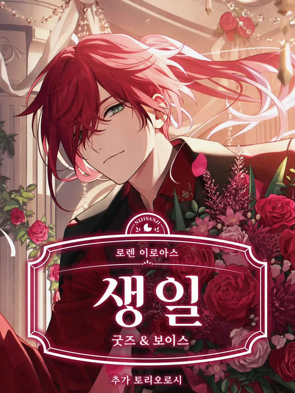 SharpPika1937의 개인세 VTuber는 인기 폭발인 모양입니다