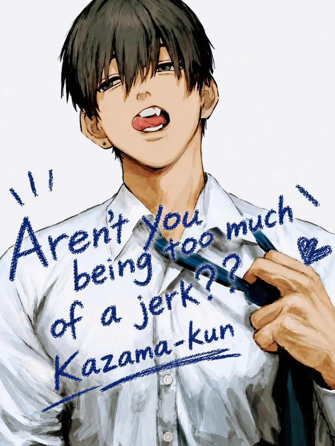 Riorio_0102의 Isn't Kazama-kun a Total Jerk?