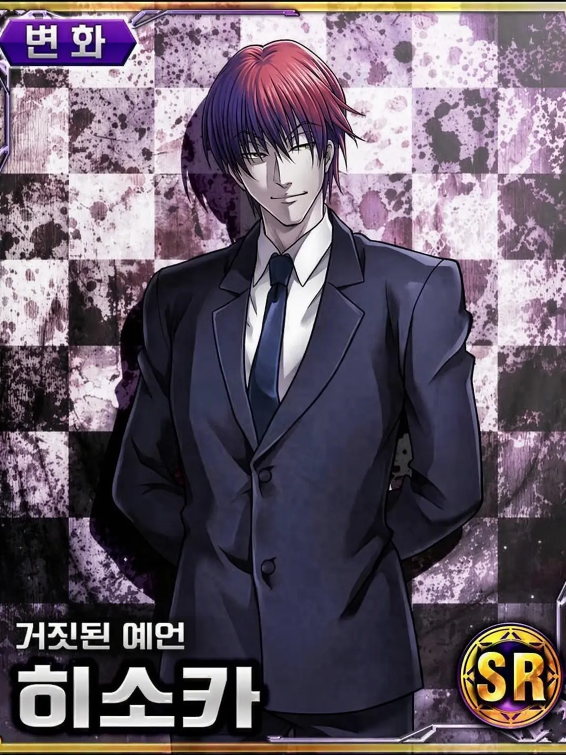 OldGecko2446의 개인용