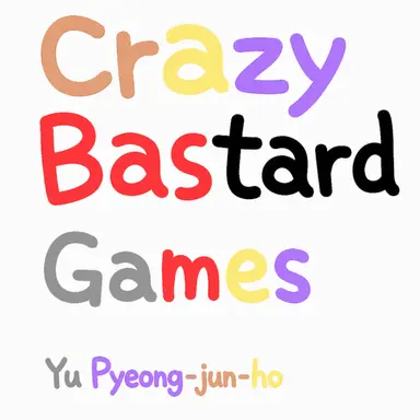 Profile image of Yu-Pyeong-Jun-Ho