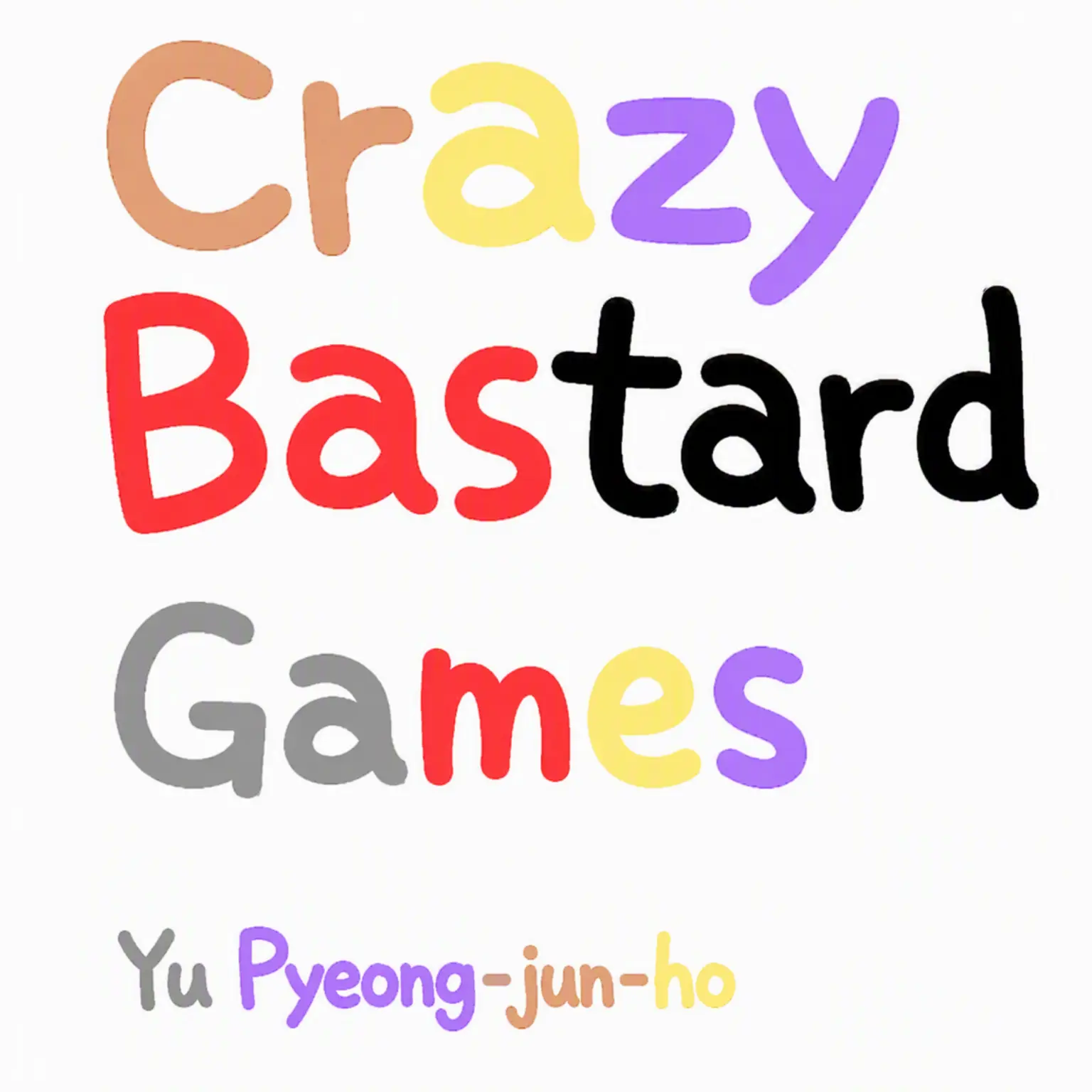 yoohu_nory의 Pick-Me Girl vs Yu-Pyeong-Jun-Ho