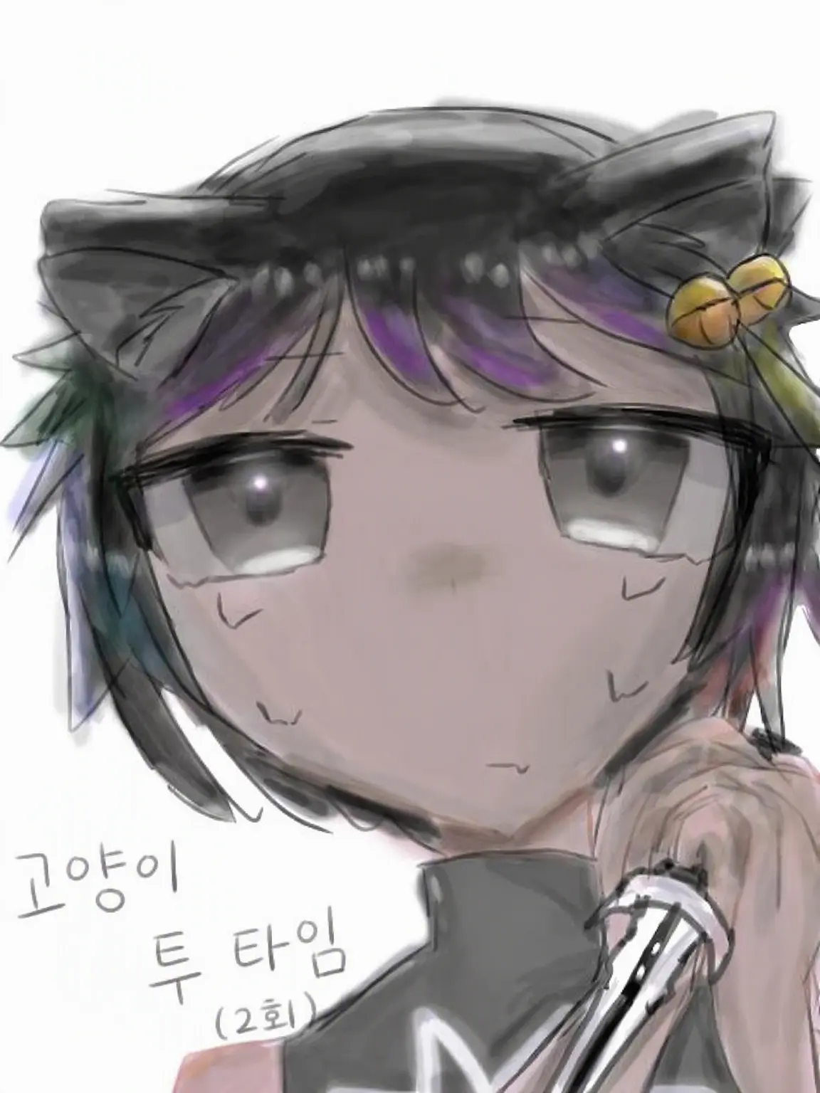 9799의 오늘도 쉐어하우스는 평화롭나요?
