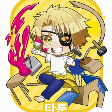 Profile image of 탓츤
