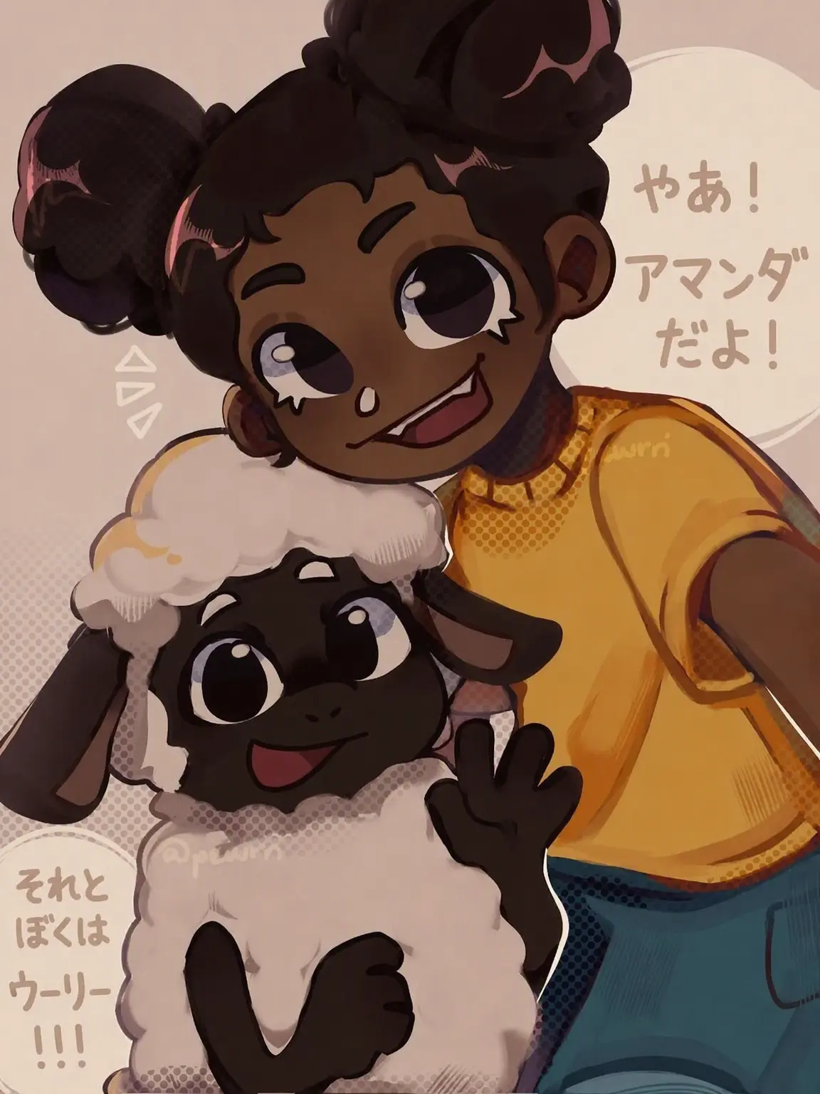 TrendyPug7632의 アマンダ・ザ・アドベンチャー