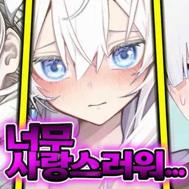Profile image of 대천사