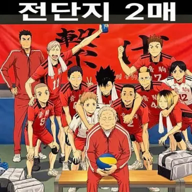 Profile image of 네코마