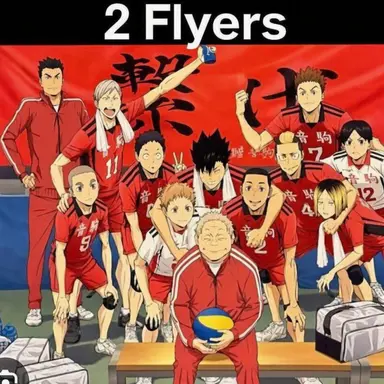 Profile image of Nekoma