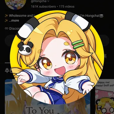 Profile image of Hongcha