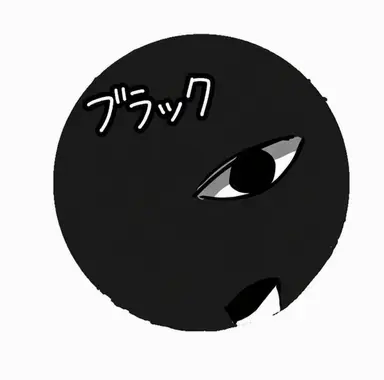 Profile image of オニス