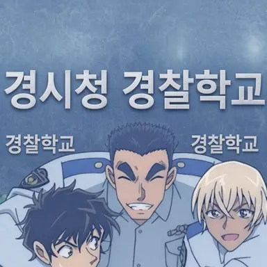 Profile image of 다테 와타루
