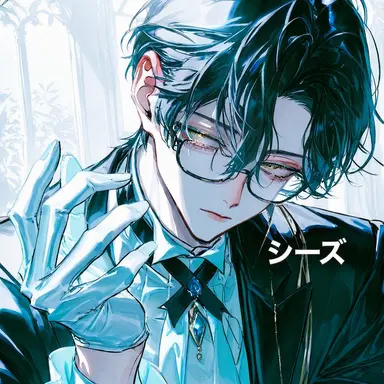Profile image of エリオバン・クレシアン