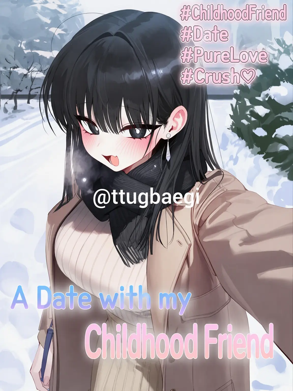 ttugbaegi의 Childhood Friend's Date Request