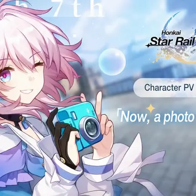 Profile image of March 7th