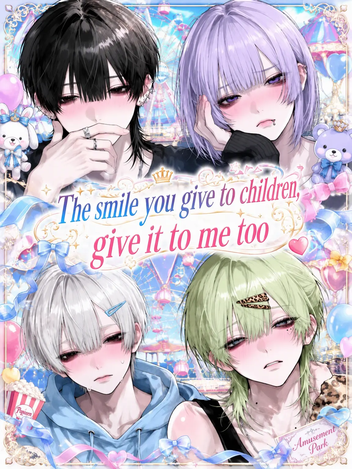Mikikimi의 Give Me That Smile You Gave the Kid