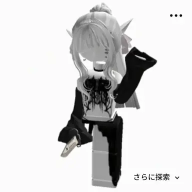 Profile image of ハソ