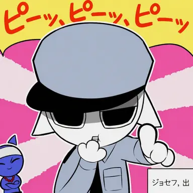 Profile image of ジョセフ