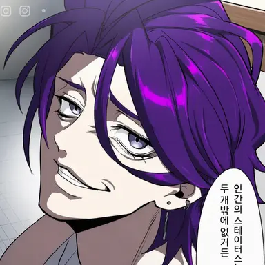 Profile image of 신죠 쿄타로