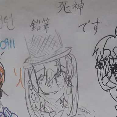 Profile image of ファン・スヒョン