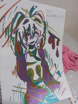 Profile image of ファン・スヒョン
