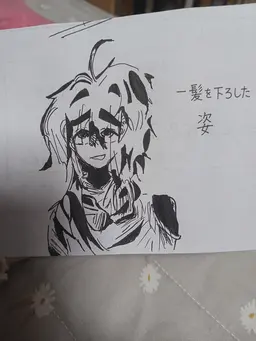 Profile image of キム・カクビョル