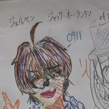 Profile image of チョン・コンリョン