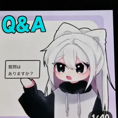Profile image of ソミョル