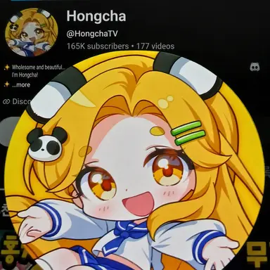 Profile image of Hongcha