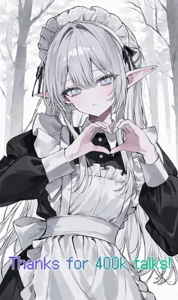 Profile image of Ellis