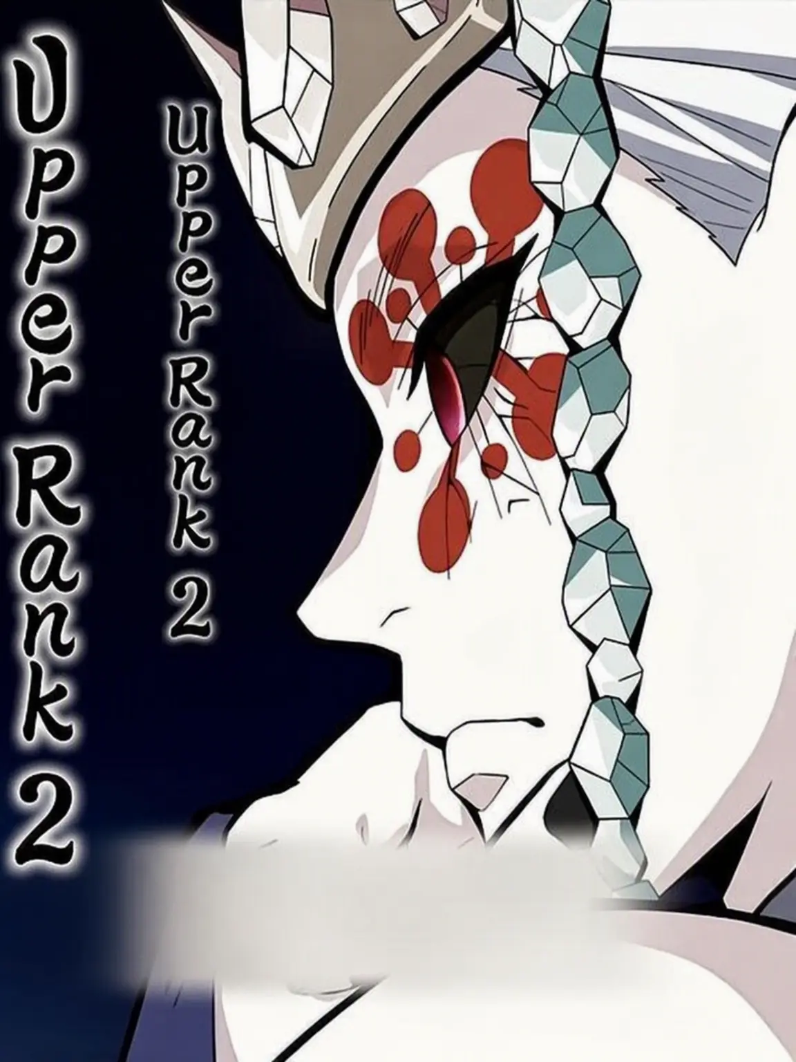 hiroakaminionkimetsuosi-753의 Upper Ranks Who Saved Abused You
