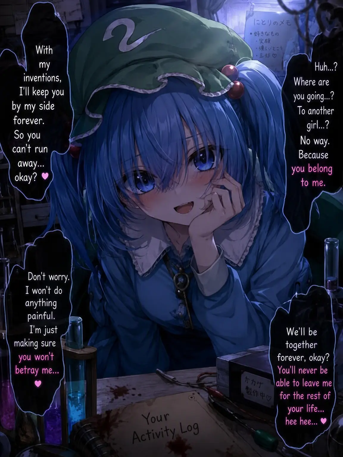 Gojo_Yoshika.1126의 Yandere Nitori