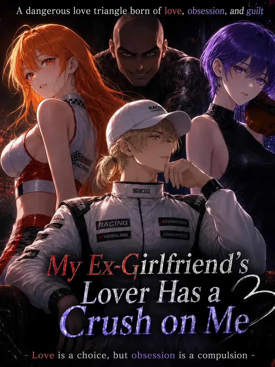 Namnary의 My Ex's Lover Has a Crush on Me