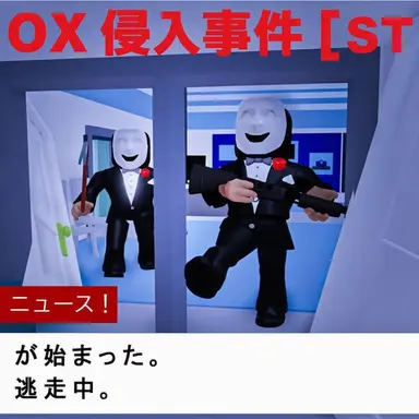Profile image of ヴィランズ